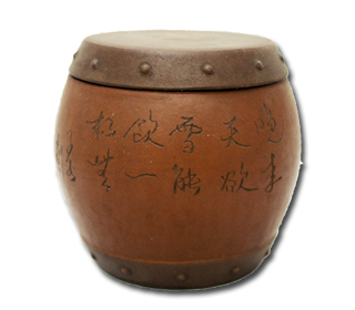 紫砂鼓