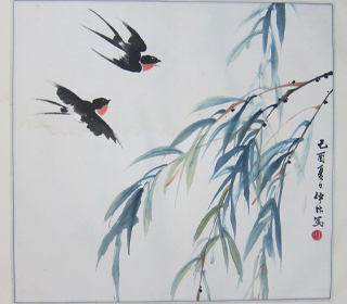 竹雁圖