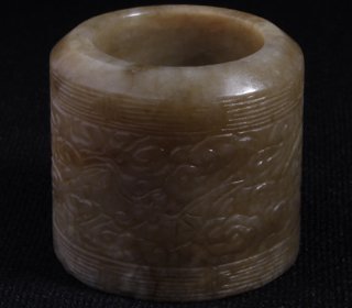 清代 白玉扳指